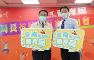 台南市體育局七月一日成立 首任體育局長陳良乾