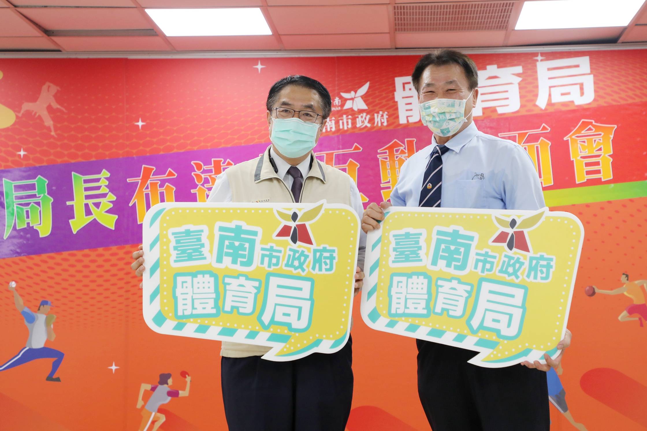 台南市體育局七月一日成立 首任體育局長陳良乾