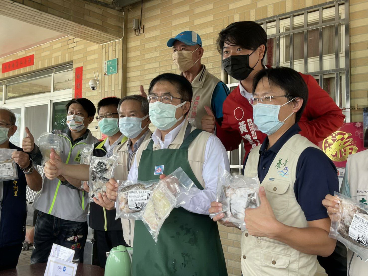 聲援石斑魚養殖業 台南市長黃偉哲呼籲勿以政治化手段打壓