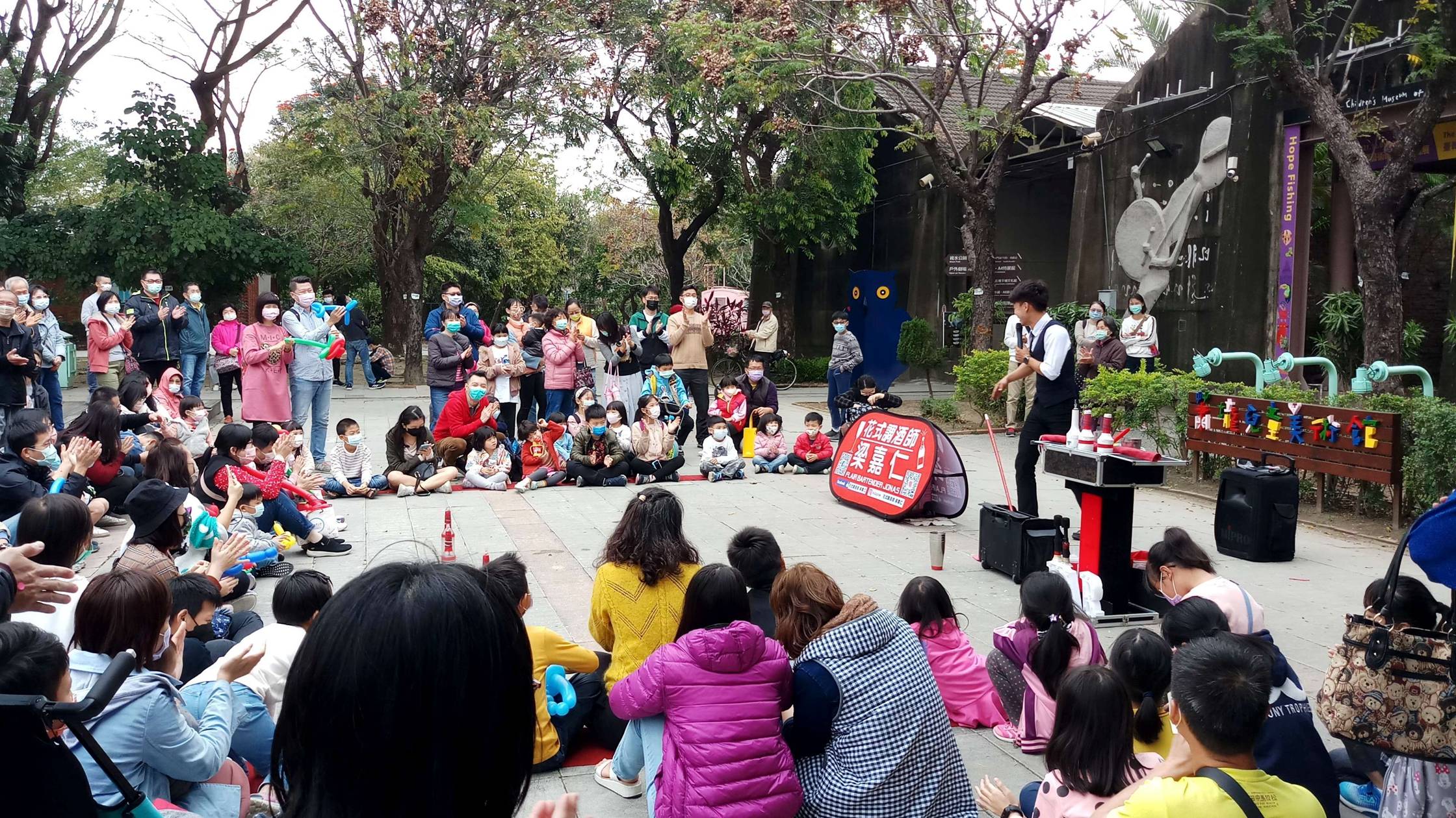 台南市街頭藝人第二波振興方案 每人最多補助二千五百元