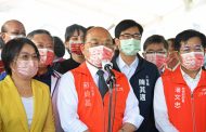 高雄國家運科中心籌備掛牌 蘇貞昌：展現政府培育選手決心