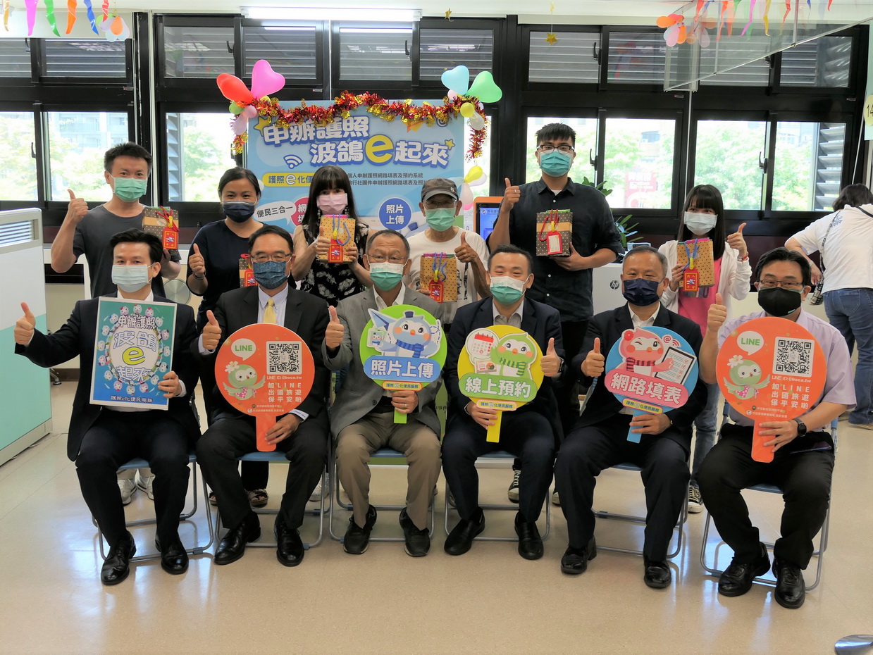 外交部南部辦事處宣導網路填表申辦護照省時方便