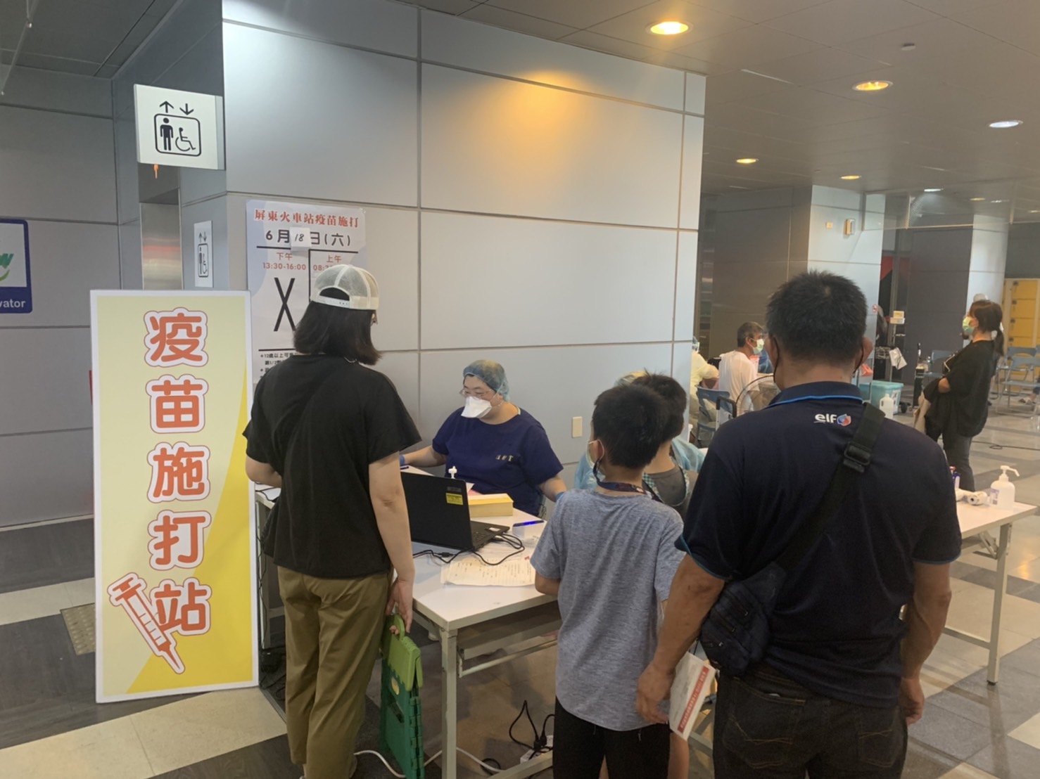 屏東縣政府衛生局呼籲清冠一號勿與西藥合用