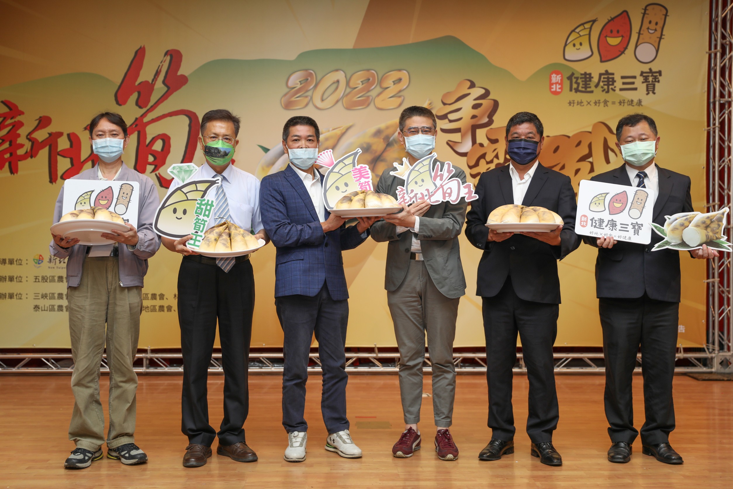 夏季綠寶石 陳廣益奪新北市筍王及美筍王