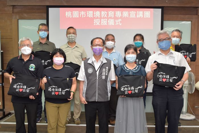 桃園市政府首創環境教育宣講團 倡導環保從心出發