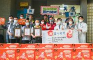 議員號召慰勞部桃、聖保祿醫護團隊 鄭文燦親臨見證