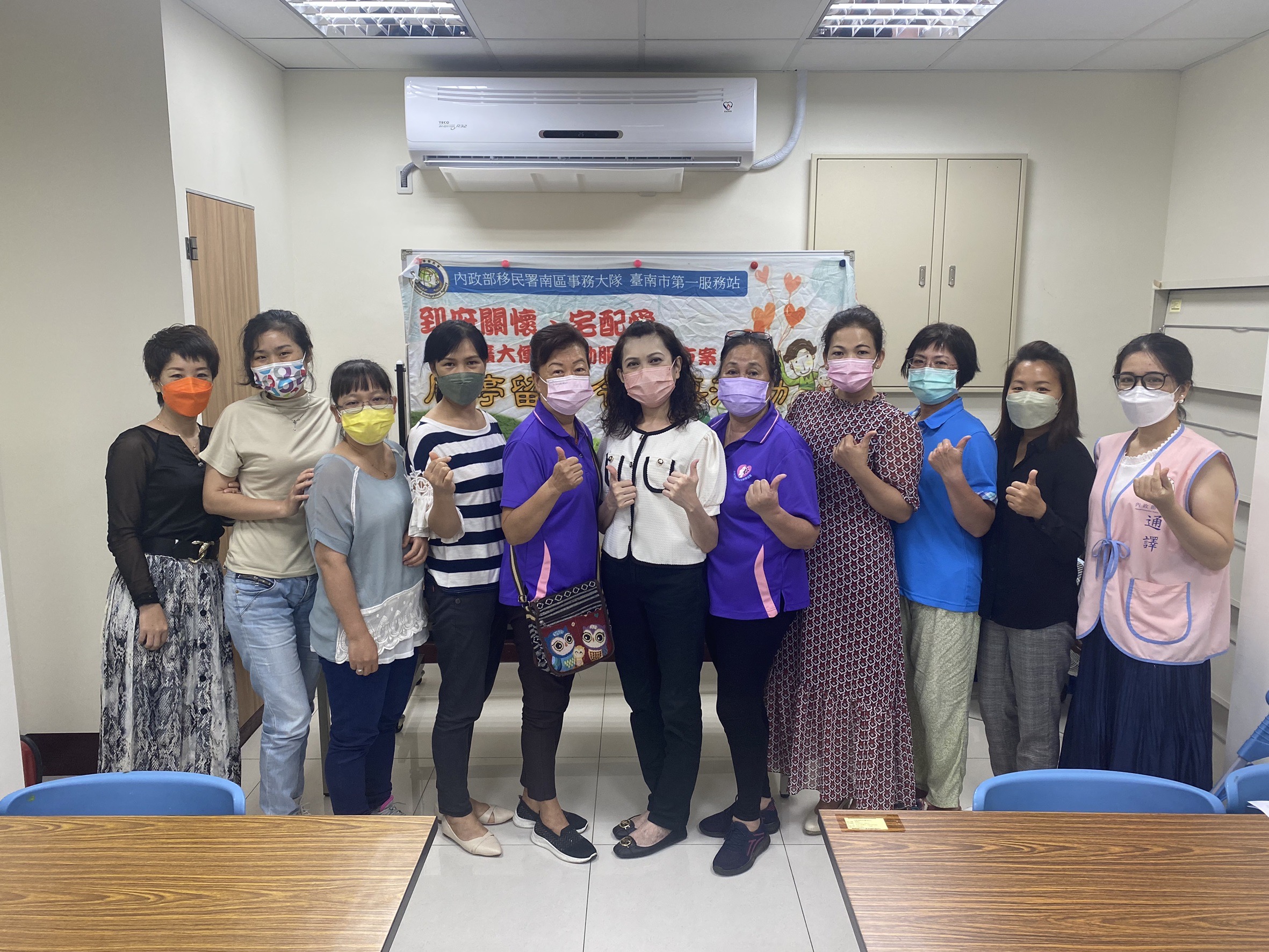 守護新住民荷包 臺南移民署首度辦理金融課程獲大力迴響