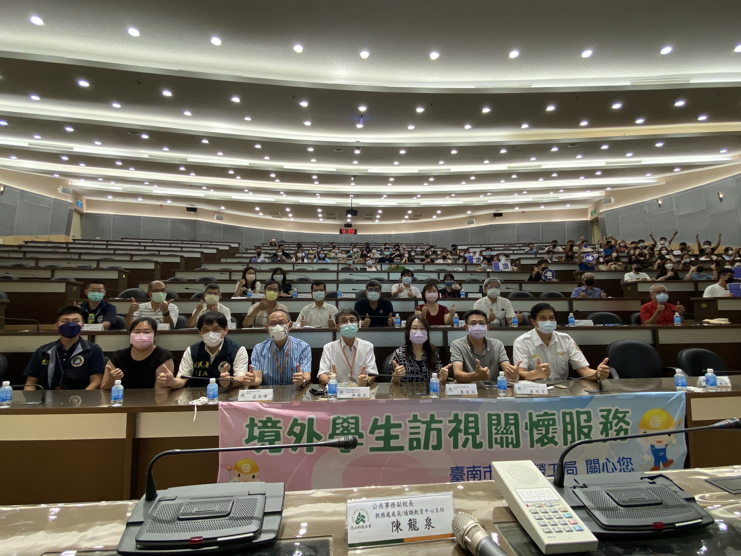 台南市勞工局結合移民署訪視關懷 提供畢業境外生留臺指引