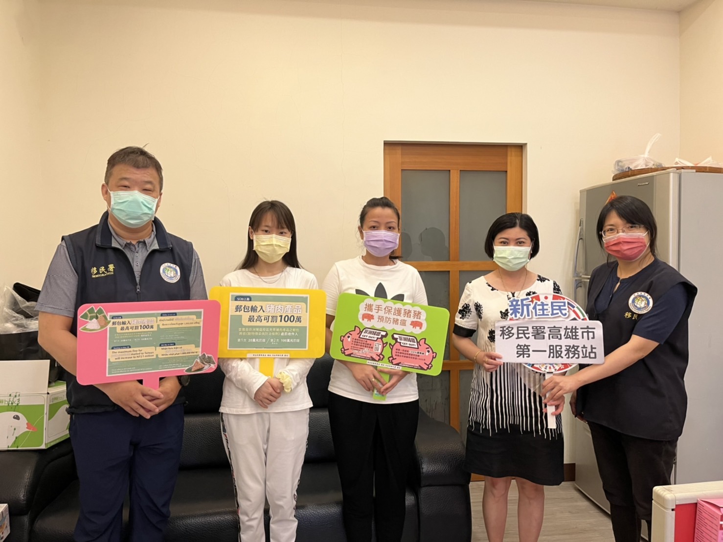 齊心防堵非洲豬瘟 移民署高雄第一服務站向新住民及移工加強宣導