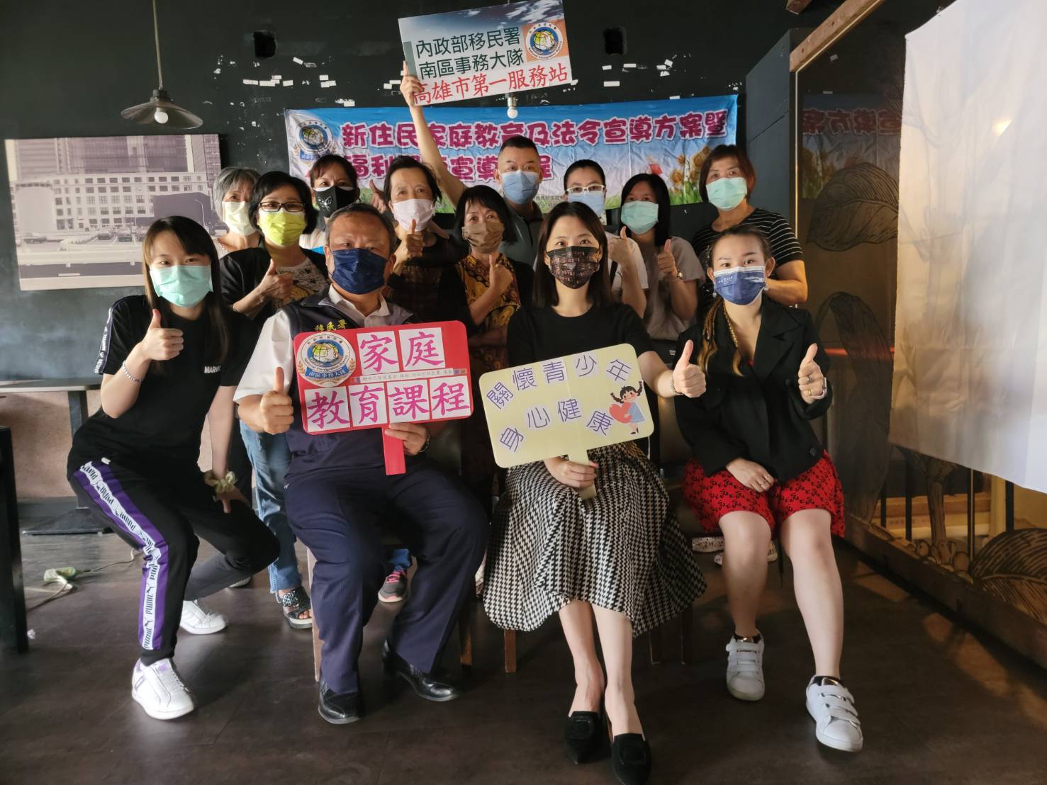 移民署辦理講座關懷青少年身心健康及宣導防範非洲豬瘟