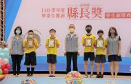 苗栗縣各級學校頒獎畢業生獲縣長獎 徐耀昌頒獎表揚