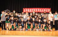 苗栗縣長徐耀昌表揚全國體育競賽績優選手 勉續創佳績