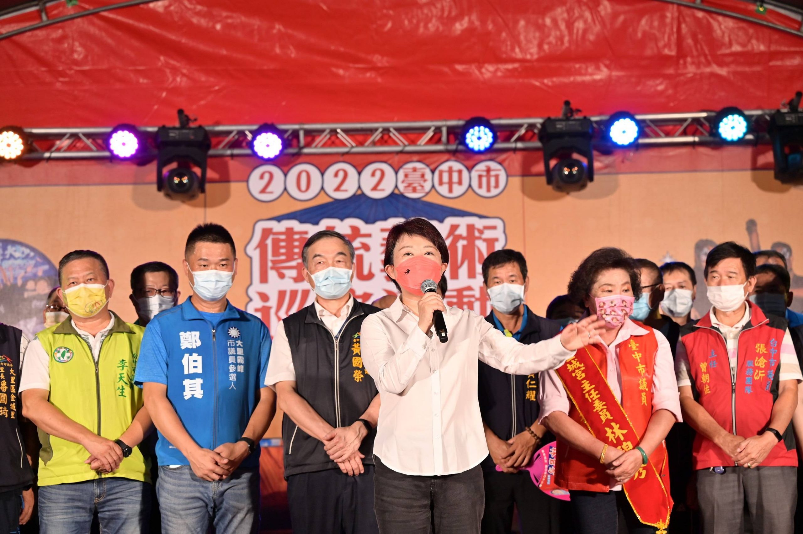 九天民俗技藝團大里震撼登場 臺中市長盧秀燕與民同樂