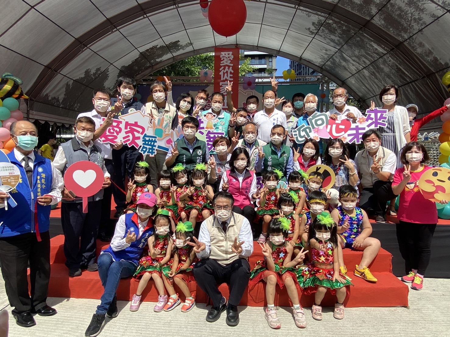 家教中心辦活動 移民署台南市一站加強宣傳移民署新政策