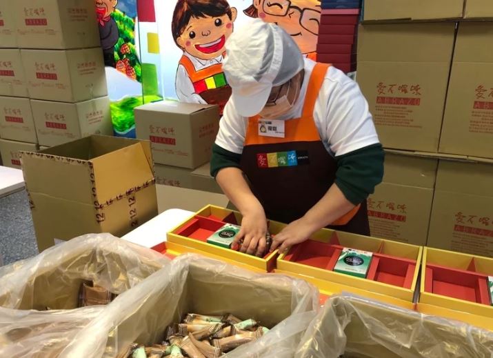 歡慶父親節 新北勞工局雙重好康犒賞爸爸放鬆享好康