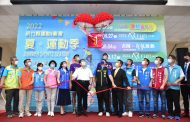 新竹縣運動會i台灣起跑 縣長楊文科：首創AR健跑邀全民動起來