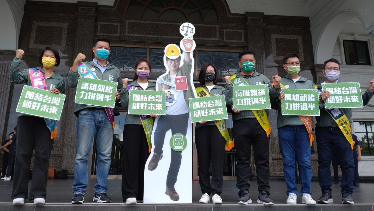 民進黨全代會確定徵召現任市長陳其邁競選連任