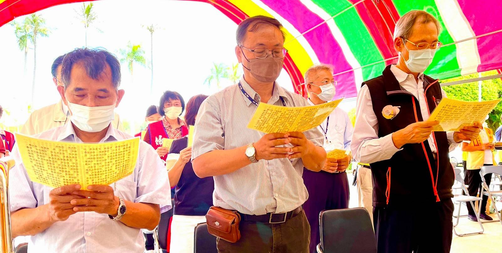 台灣中油公司煉製事業部祈安法會 安定員工心靈