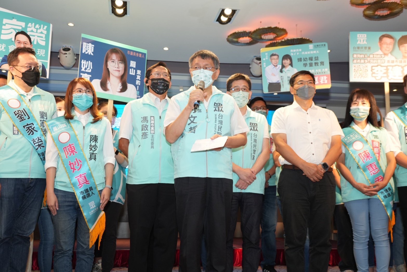 柯文哲批高雄人口外移嚴重 市政原地踏步