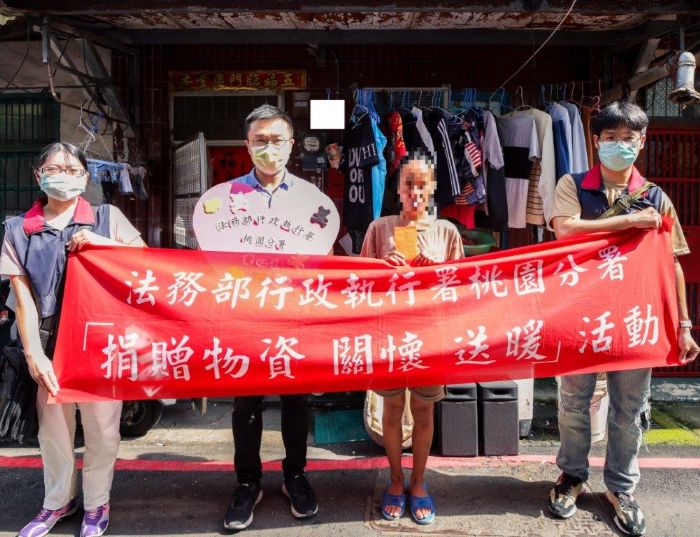 桃園分署中秋前夕愛心送暖 允青少年義務人分期繳納罰鍰