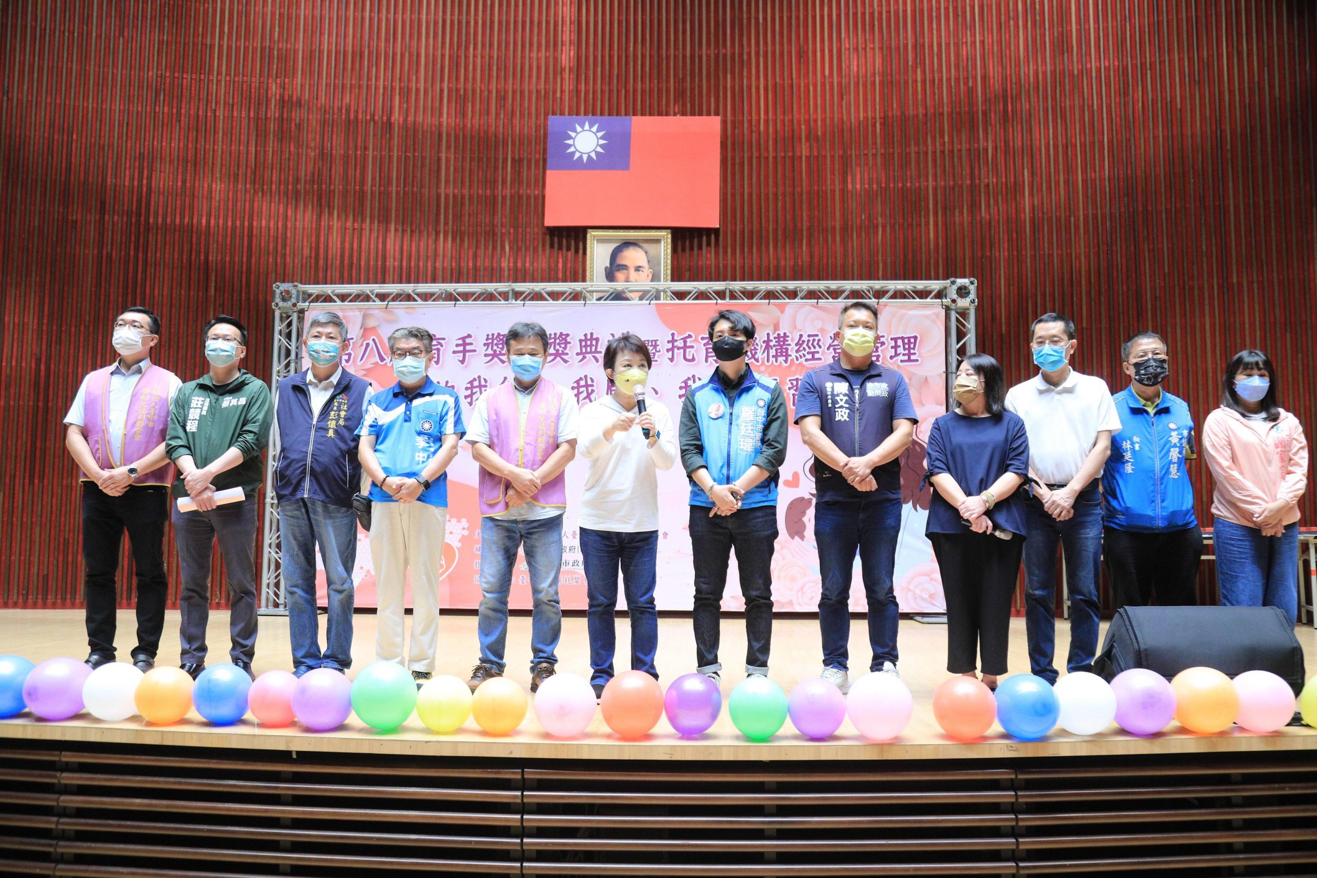 台中第八屆育手獎頒獎典禮登場 市長盧秀燕表揚三十五位優質托育員