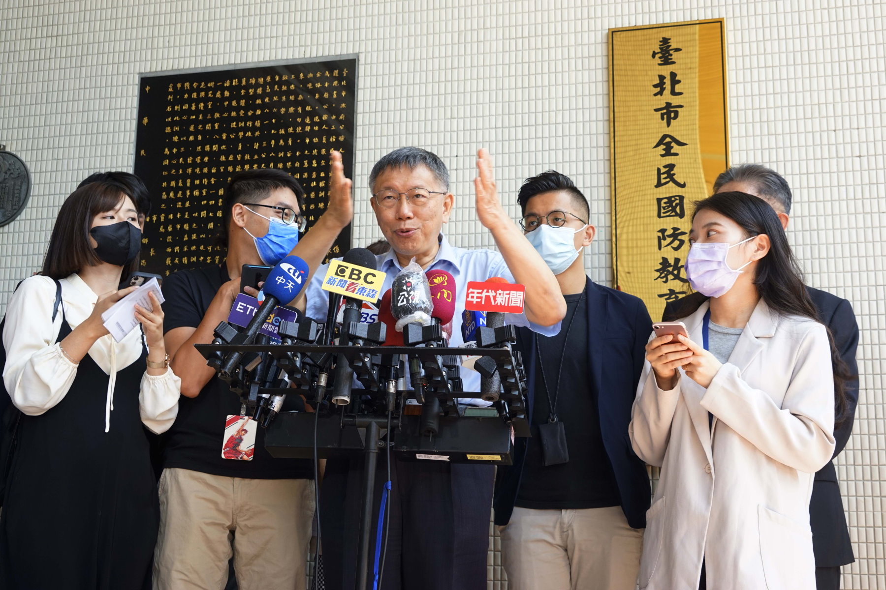 美國會通過臺灣政策法 台北市長柯文哲：不能一次把所有藥吞下