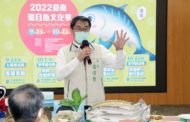 台南虱目魚文化季週六登場 七股嘗鮮美虱目魚