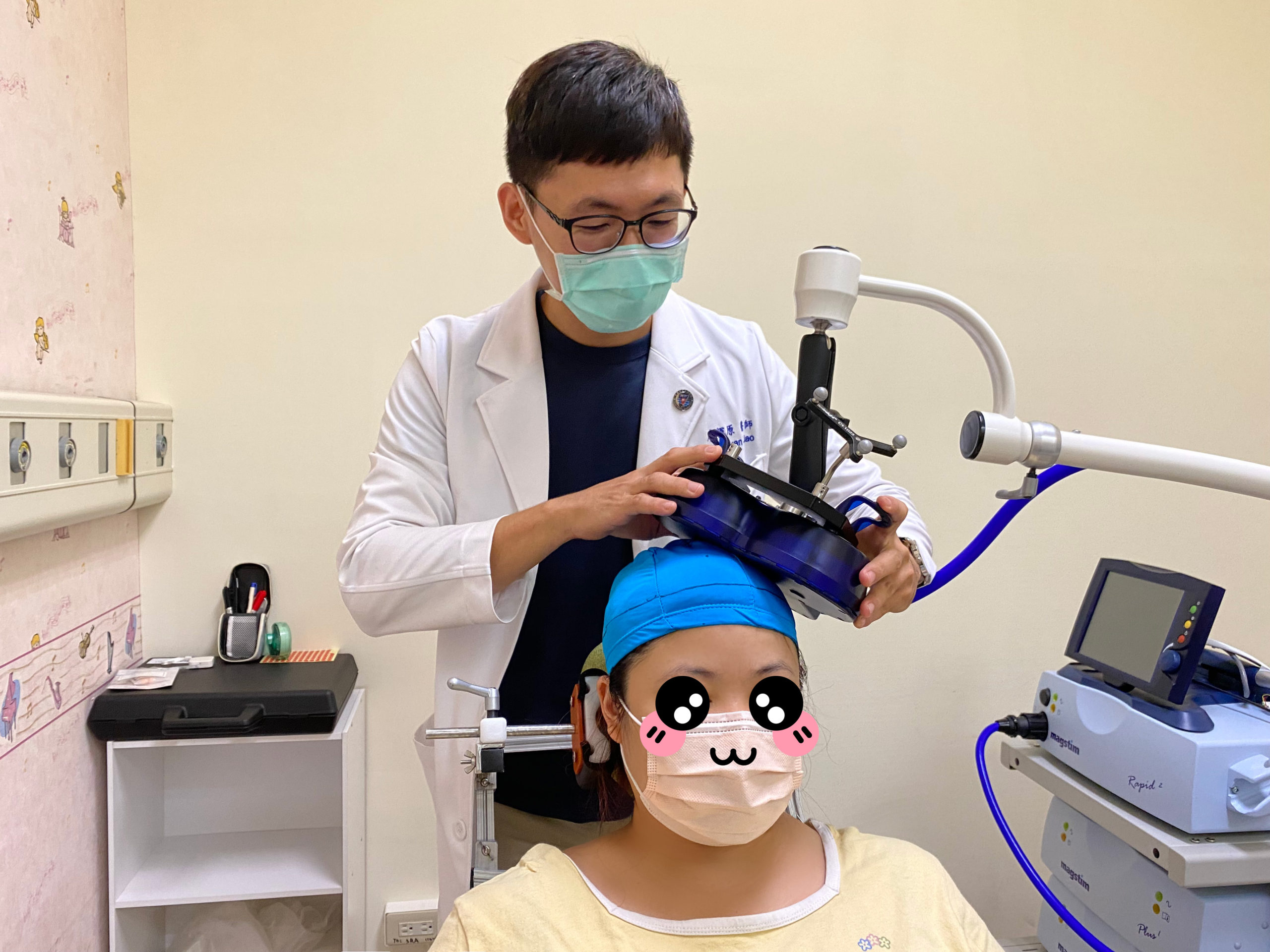 高雄小港醫院顱磁刺激術活化大腦顧心靈 制伏難治型憂鬱症