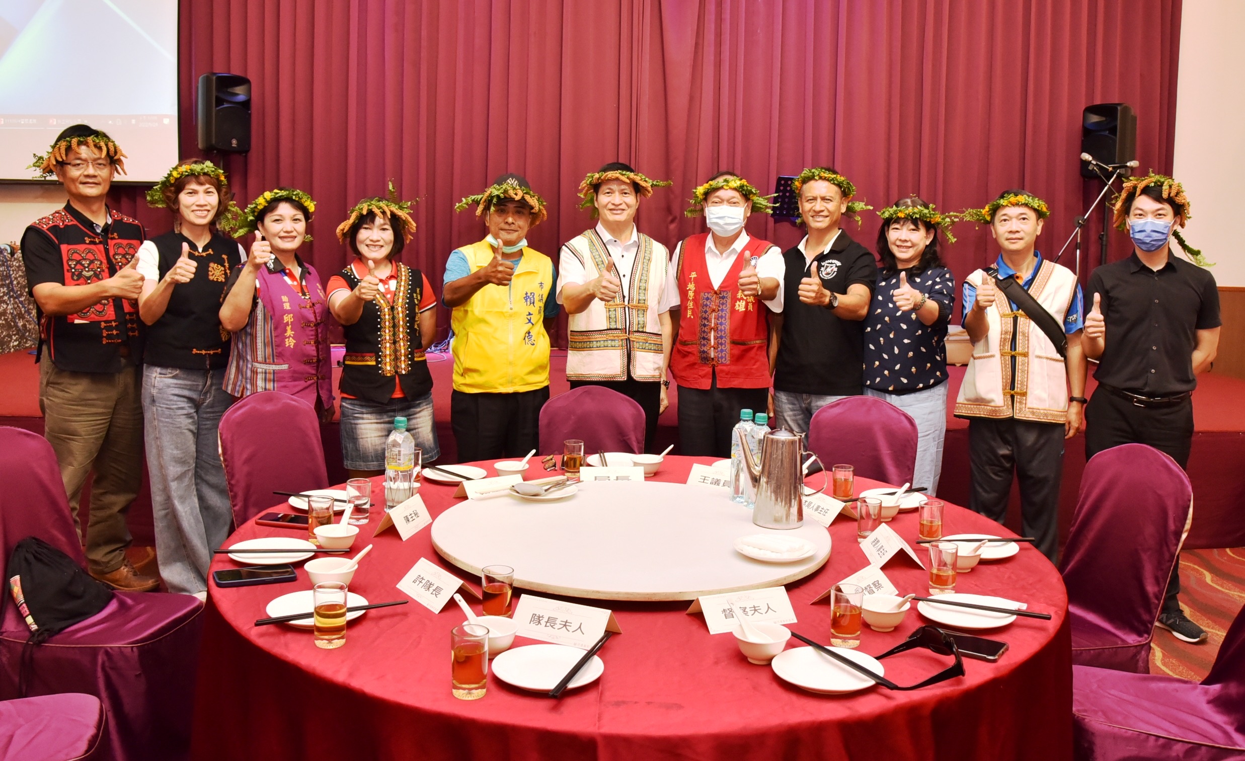 高市警局員警眷屬及逾百位原住民 參加傳統文化活動