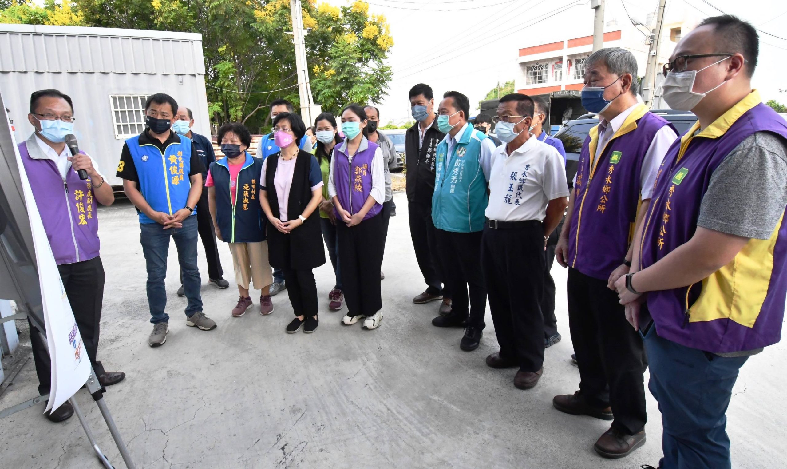 彰化福興、秀水、鹿港道路不平 縣長王惠美：投入逾4千萬改善