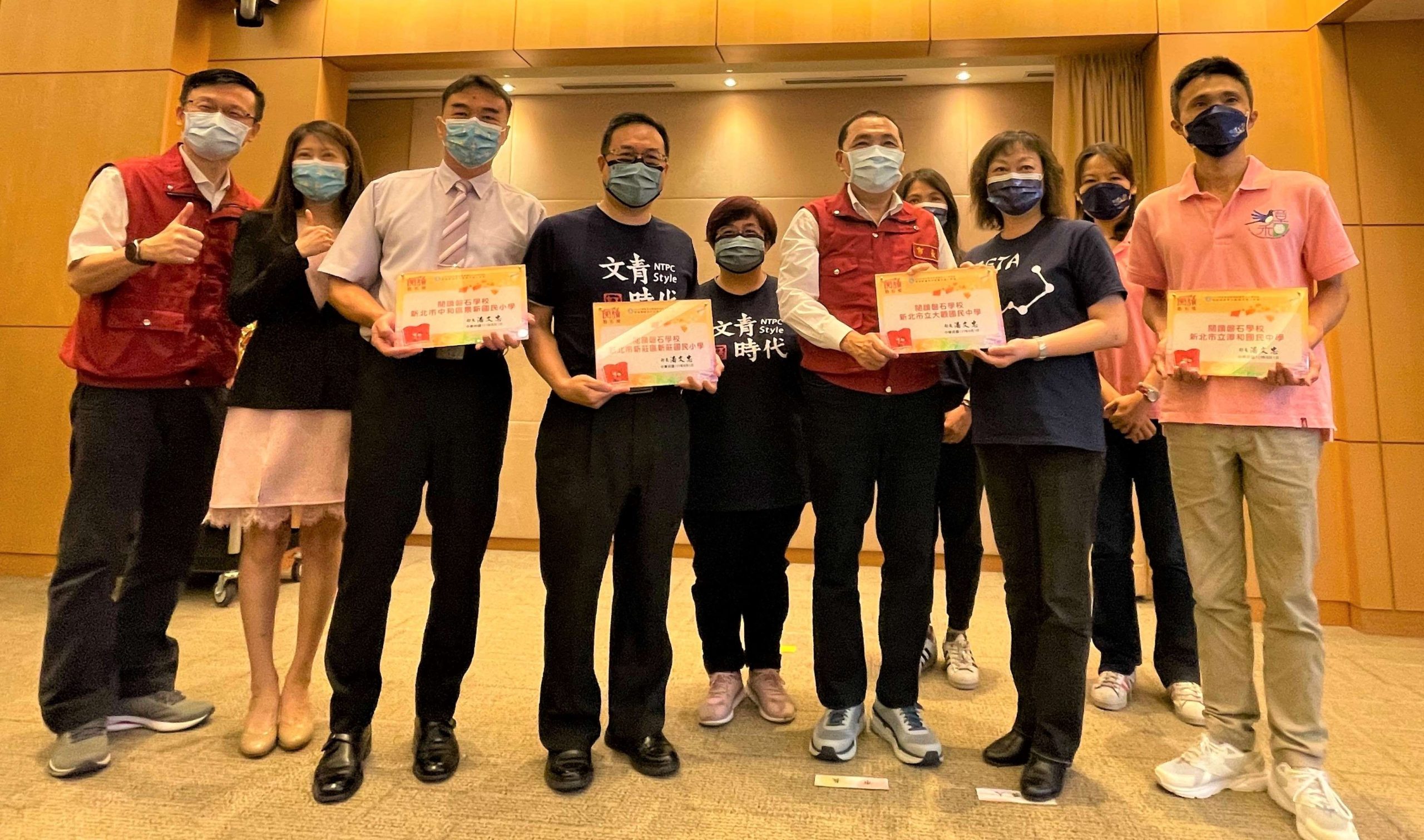 新北打造完整優質教育環境 在地就學朝8成邁進