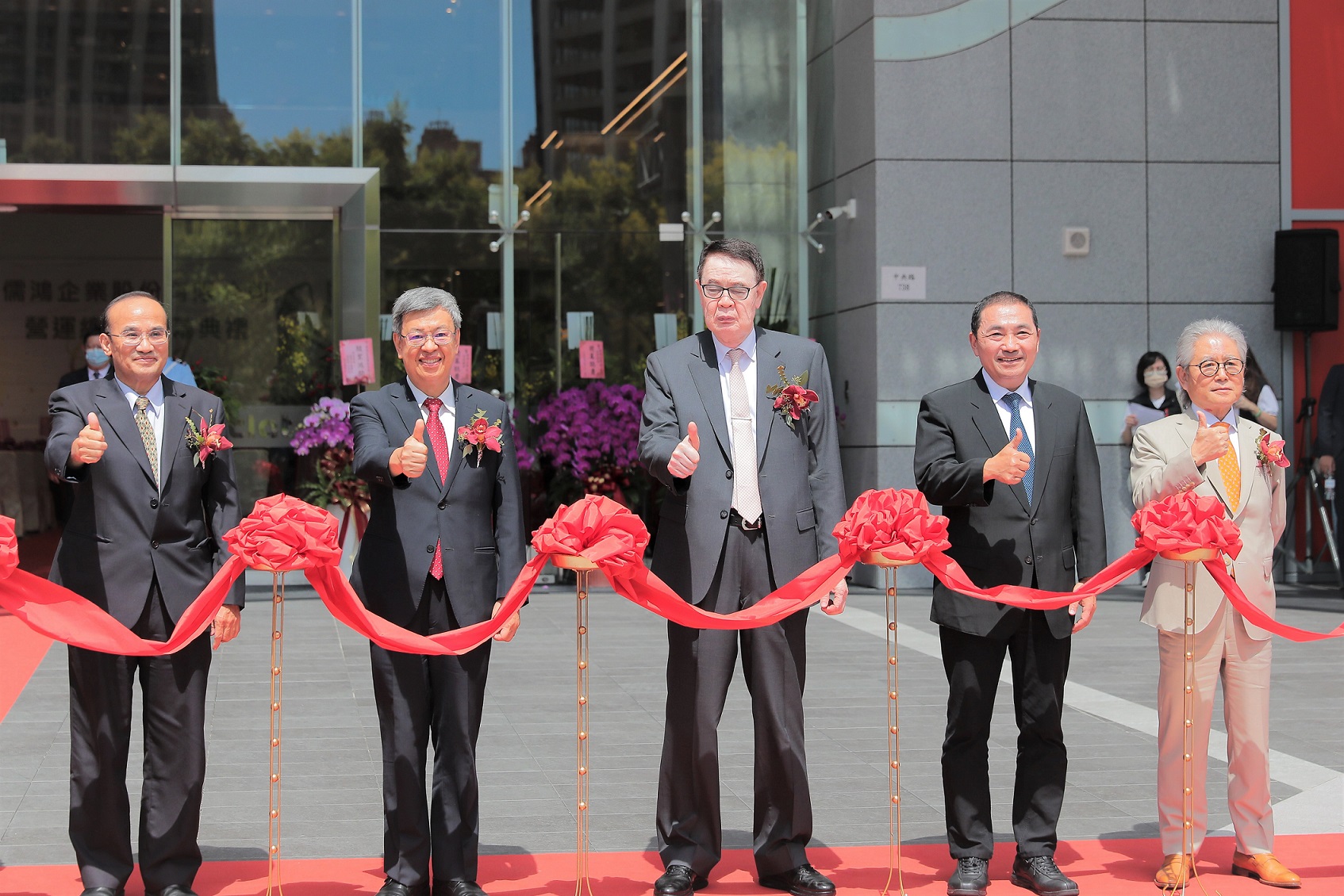 儒鴻企業總部新莊落成 新北市長侯友宜：副都心產業帶成形