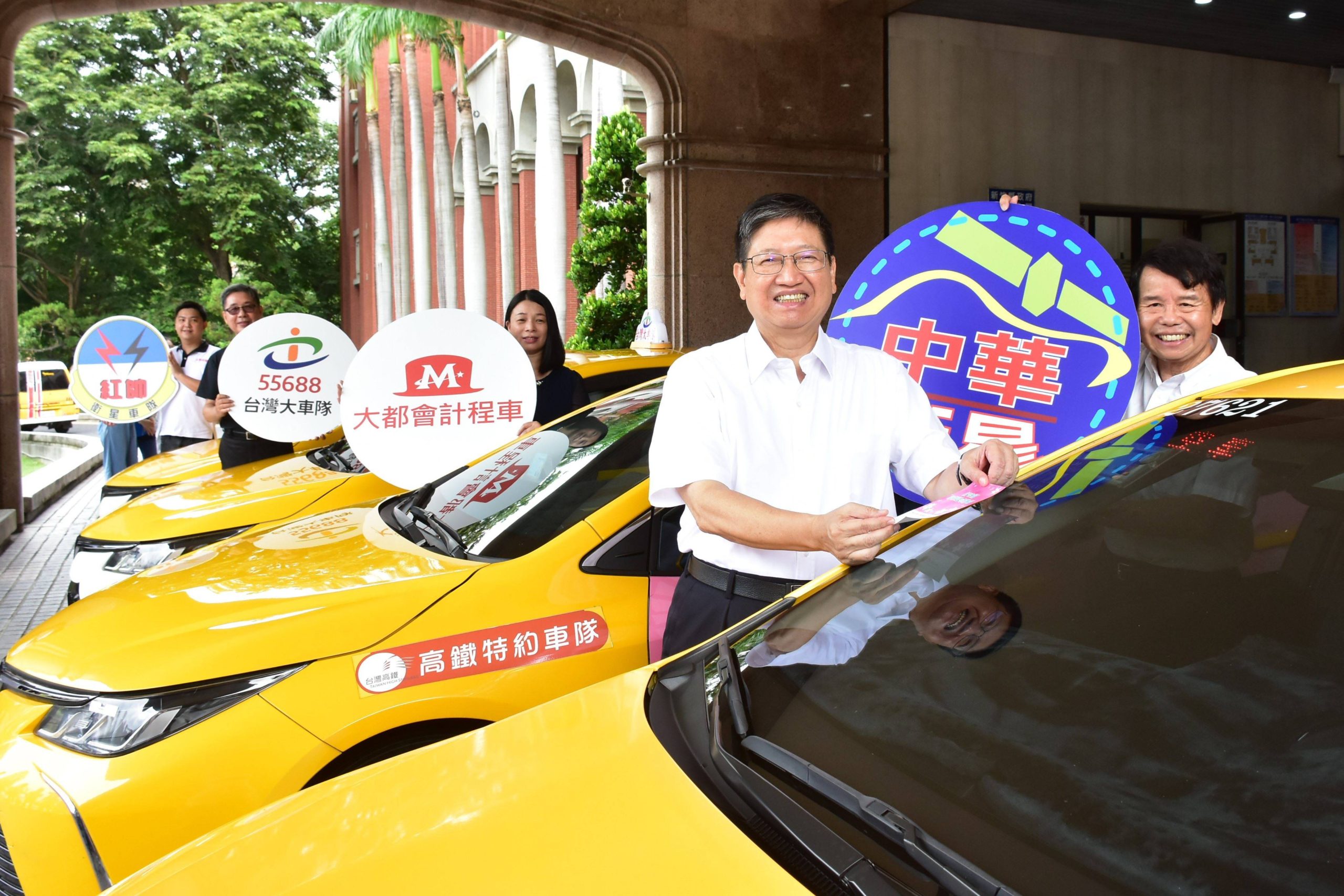 新竹縣敬老卡開通新服務 縣長楊文科：補助搭乘計程車