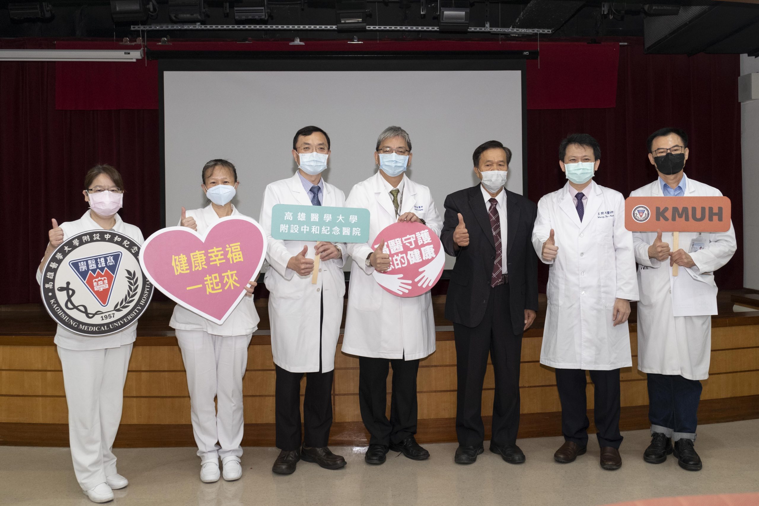 達文西手術治療大腸直腸癌達國際水準 高醫等三家大醫院研究成果榮登國際期刊