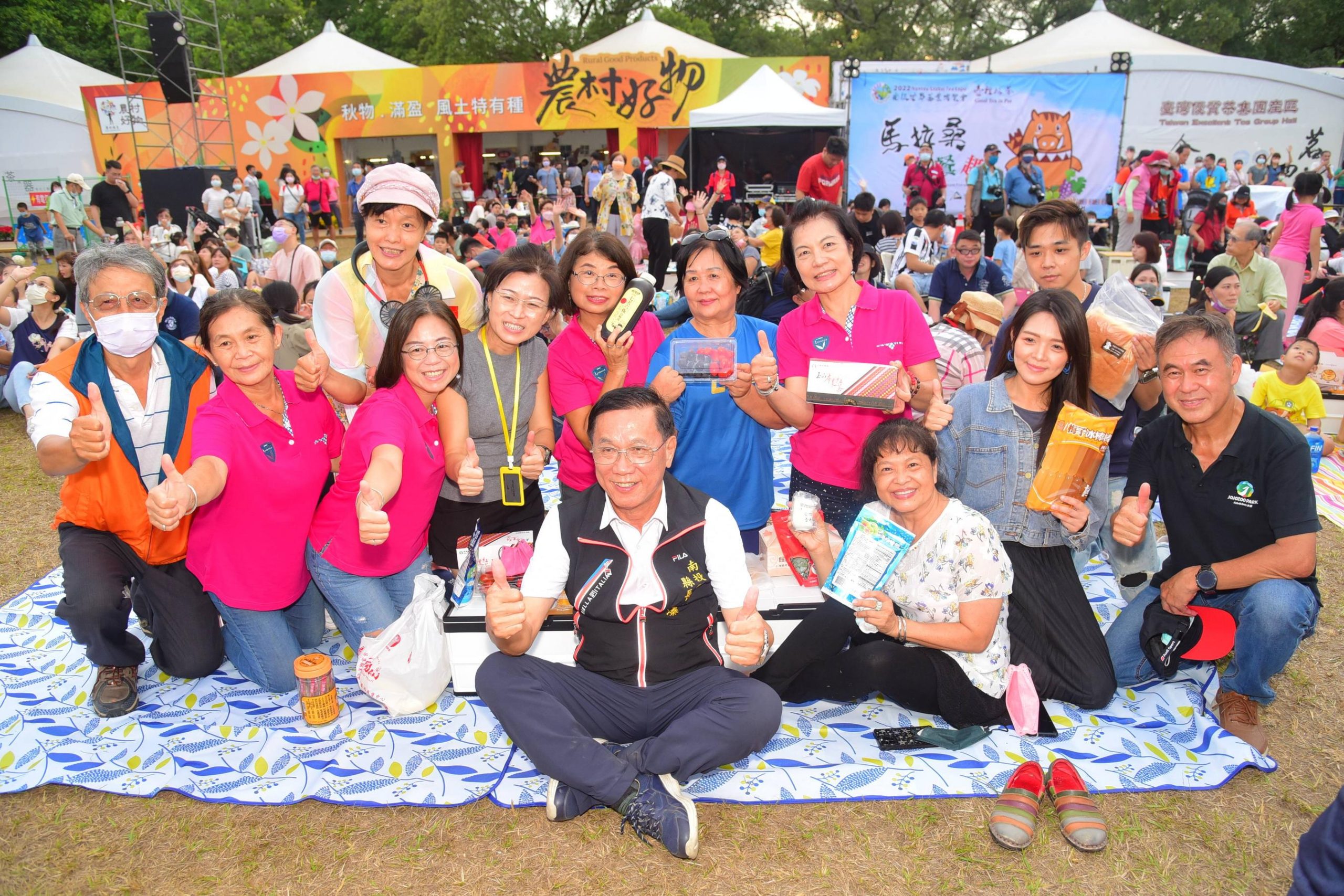 南投「茶博」馬拉桑野餐趣 縣長林明溱到場與三千人共享美好時光