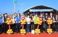 台中市濱海橋改建完工通車 提供安全舒適行車環境