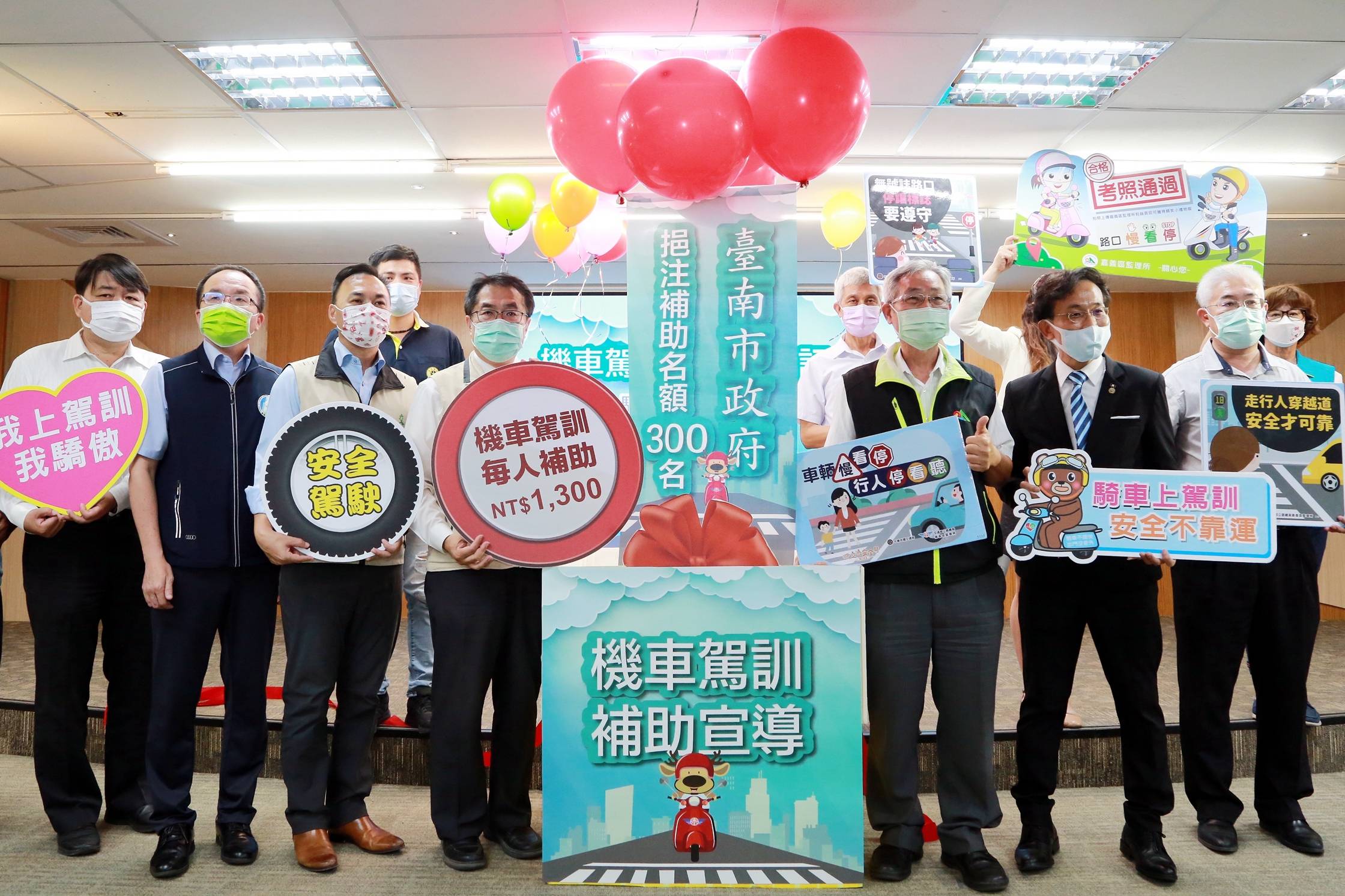 台南加碼機車駕訓班補助 市長黃偉哲：降低年輕族群事故發生