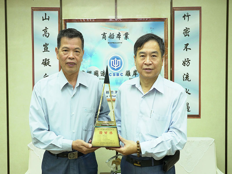 台船興建員工住宅案 榮獲國家建築金質獎殊榮