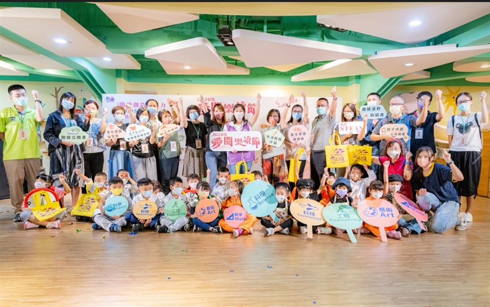 彰化愛閱樂讀節 跟著STEAM趴趴造開啟創造想像力