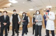 新竹市馬偕兒童醫院正式營運 蔡英文總統送祝福