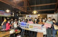 移民署高雄一站結合連江及高雄地檢署 攜手新住民反賄選