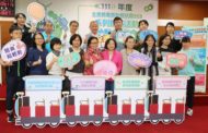 苗栗縣長徐耀昌啟動全栗節電 包租代管系列推廣活動