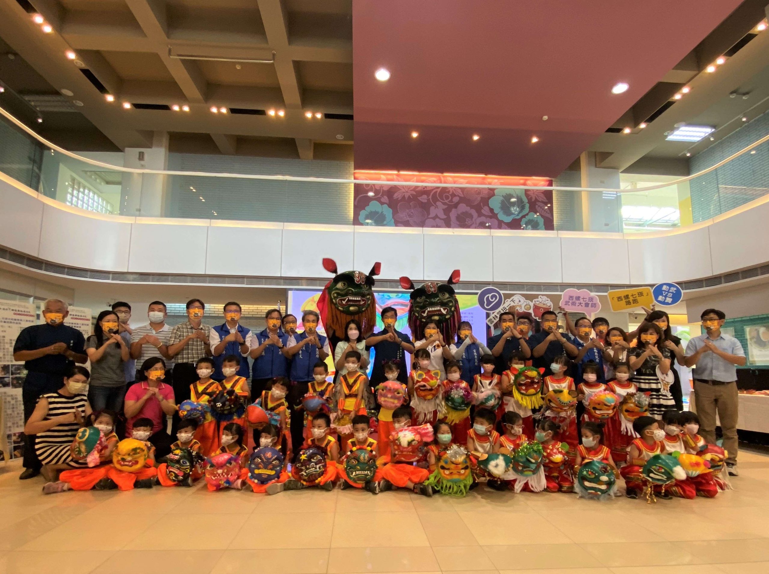 西螺七崁武術傳承給年輕一代 嘉年華文昌國小上陣