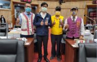 高市府積極建設原鄉悉心照料原民 陳其邁獲原議員大力肯定