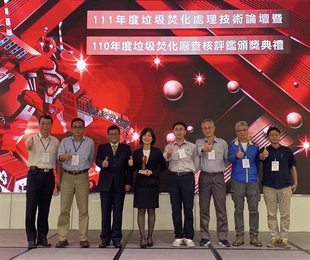 環保署垃圾焚化廠查核評鑑 高雄市獲特優連霸