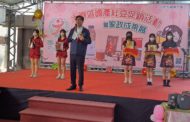 高雄大寮區農會紅豆促銷 市長陳其邁化身農特產品代言人