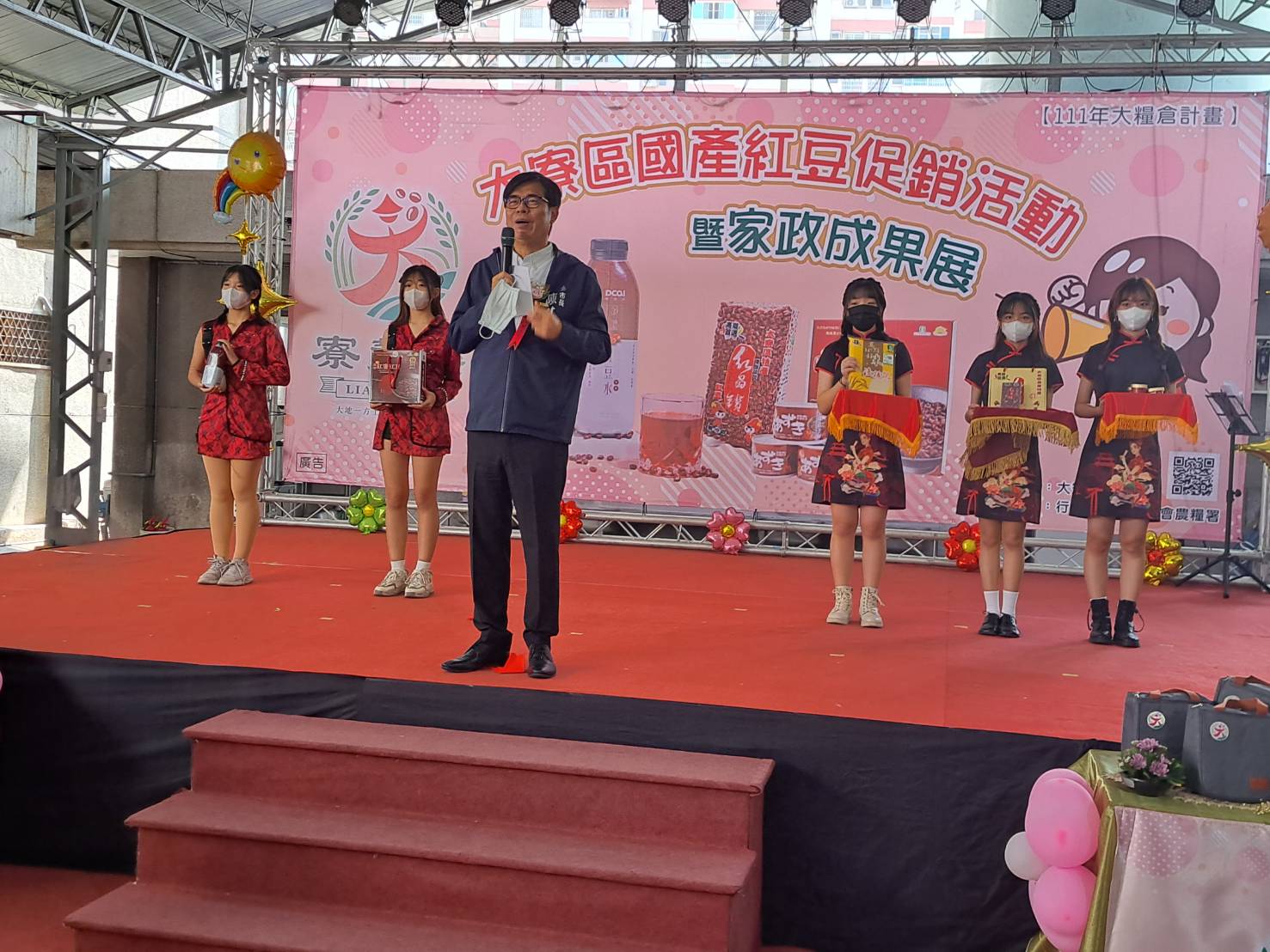 高雄大寮區農會紅豆促銷 市長陳其邁化身農特產品代言人