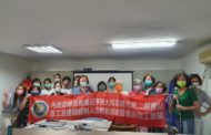 移民署高雄第二服務站辦理志工通譯講習 表揚志工服務「揪感心」