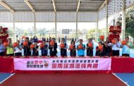 台中新社客庄禾埕風雨運動場啟用 市府打造優質運動