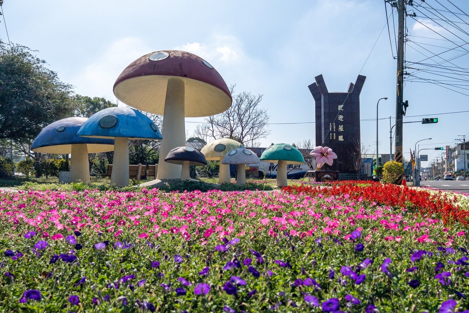 台中國際花毯節十二月三日登場 觀旅局邀民漫遊山城